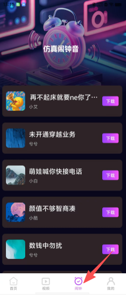 405edc66f4b3ba0e138820165a843b37.png
