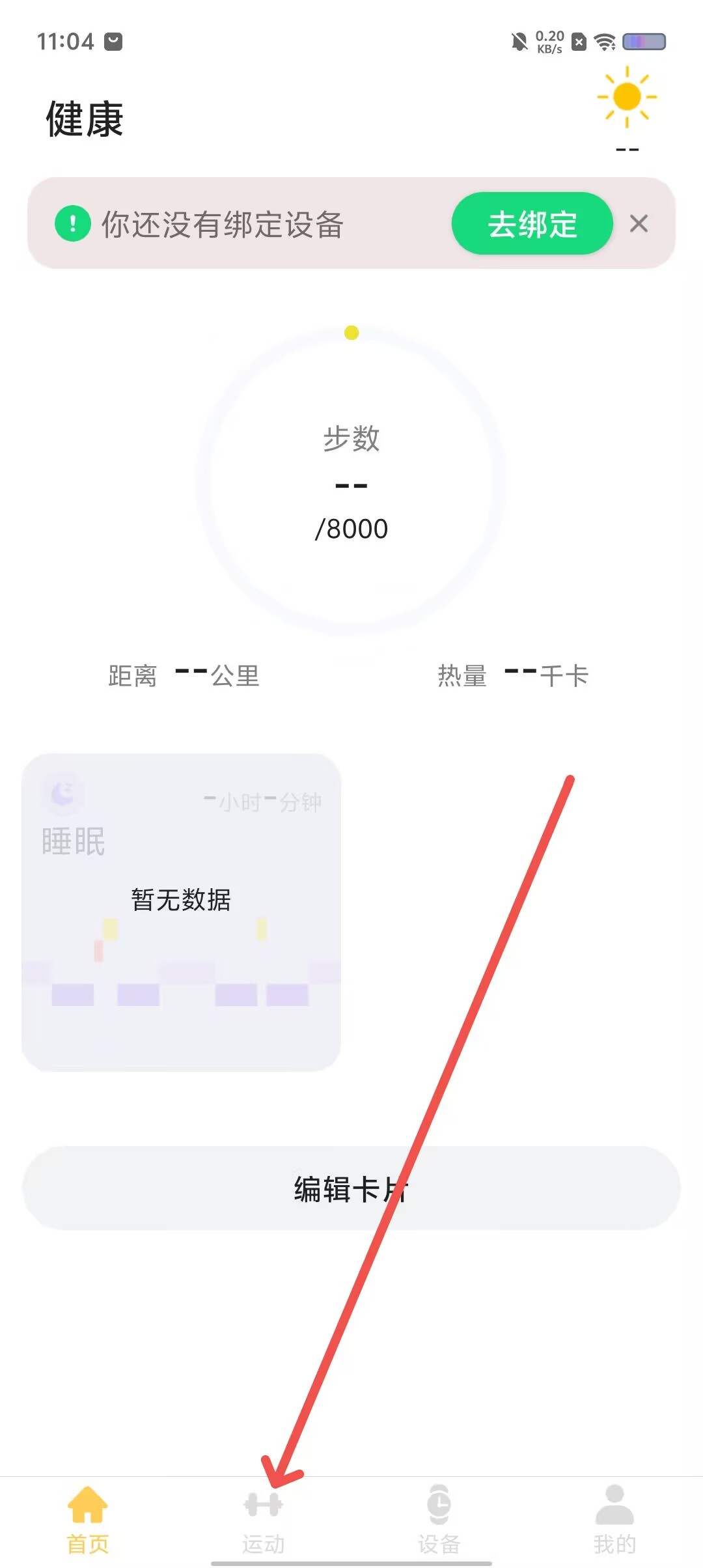 12ac1fee9fa0aea73e793c229b4ad429.jpg