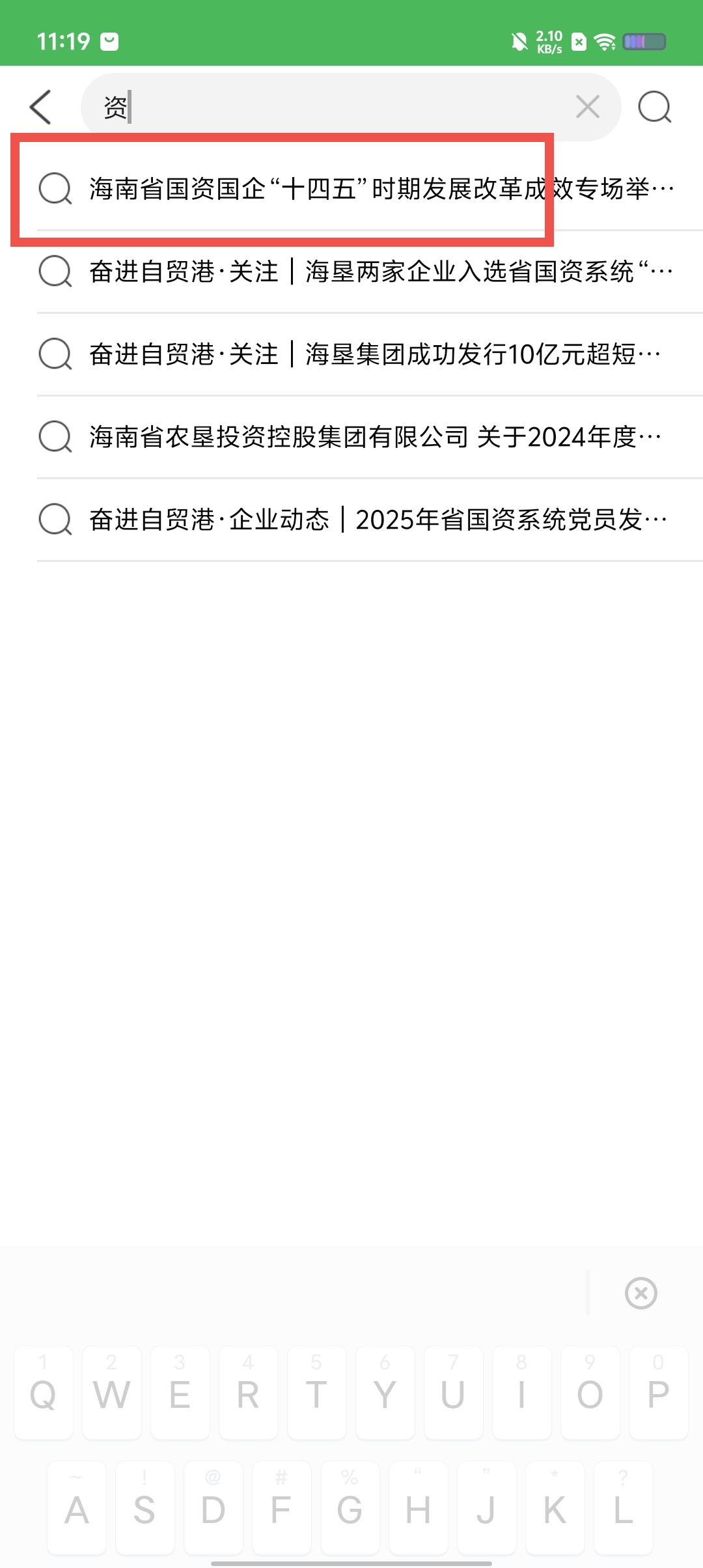 17668b8cc2adcc9c1c09390d38def876.jpg