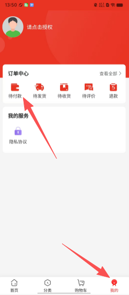 12ad0ca3bb54a4920e9e4d3798023989.png