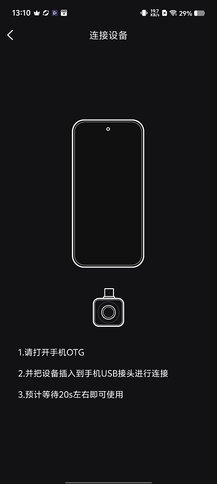 微信图片_20251128131114_8595_2.jpg