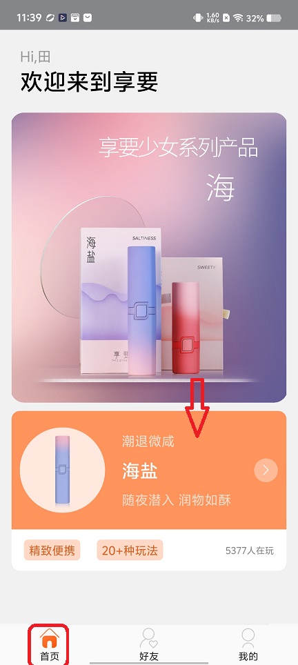 微信图片_20251128113955_8567_2.jpg