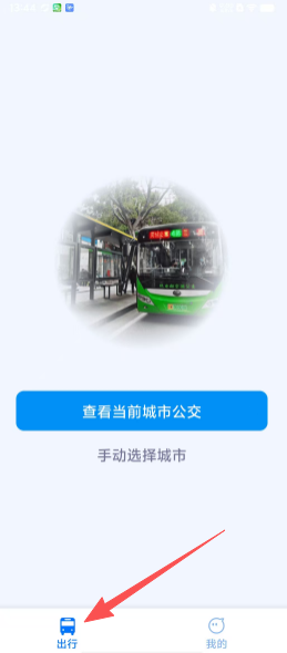 c6ba319aa02e43d8b1704ef82a864385.png