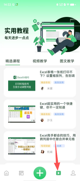 898db897831e42ed2337f069ecd1b190.png