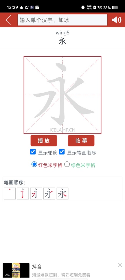 微信图片_20251128132959_8609_2.jpg