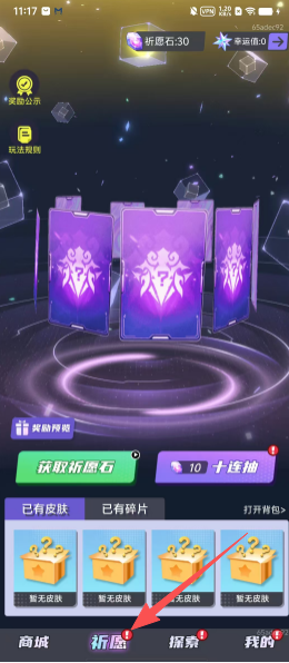 108e254072a0370da216ea2da5392537.png