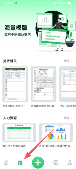 20b6fd1fa8e3f0a5c33f36ed27f3aae3.png