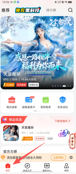 116cac950937f5d2da1fc611d0845fef.png
