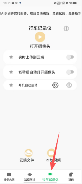 65e0ec55b04ebcab82d349047c2a86ef.png