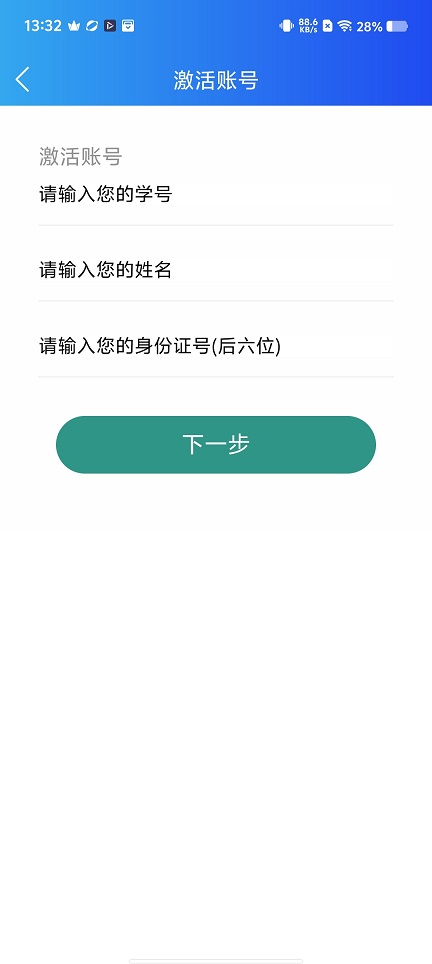 微信图片_20251128133235_8625_2.jpg