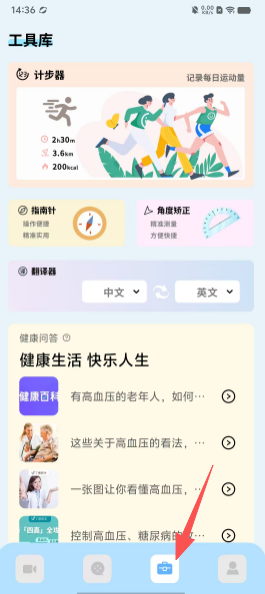 ab9a85dfa024d7cd459052128859d367.png