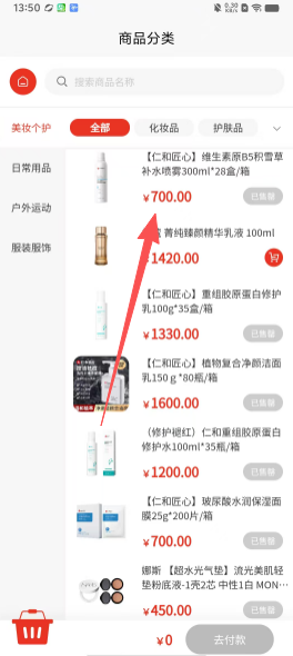 4b4c6a51a58a6180cc4a8b6bdf37ab3f.png
