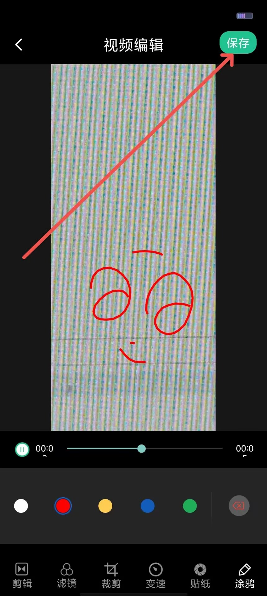 4f0f09b6f0d6fe639bca5be8d219b637.jpg