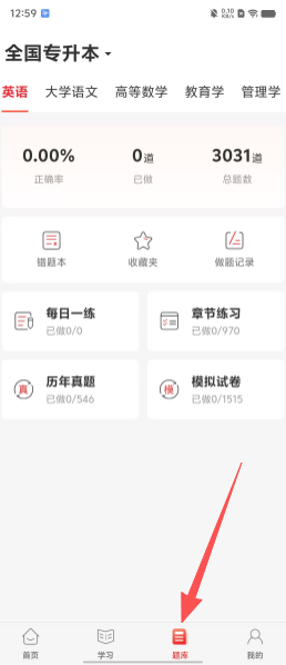 73b97bd24a2ab55dc818f159b25586f5.png