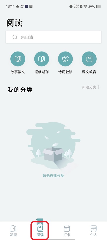 微信图片_20251128131152_8599_2.jpg