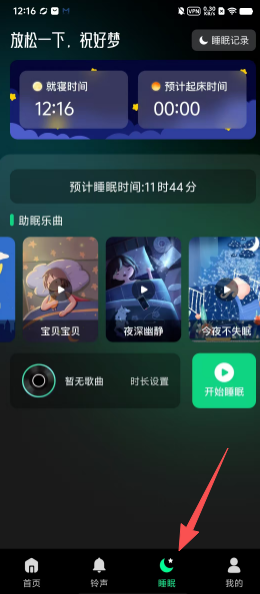 a42afec88dc4c14090981cd1989aa437.png