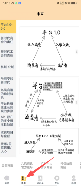 b04e34c175de2be41b9f2b7f68712555.png