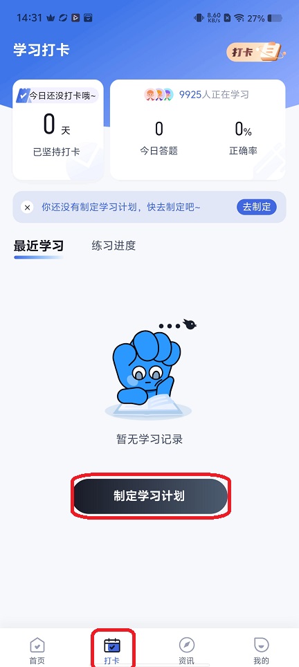 微信图片_20251128143144_8636_2.jpg