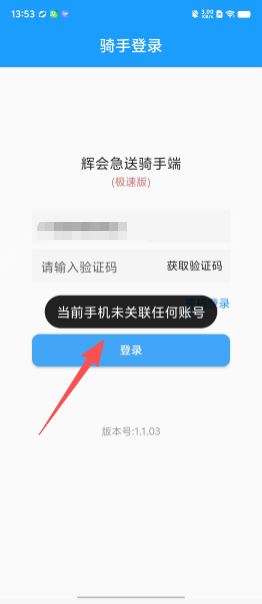 bf3226956a646e289f9952d65e430f75.png
