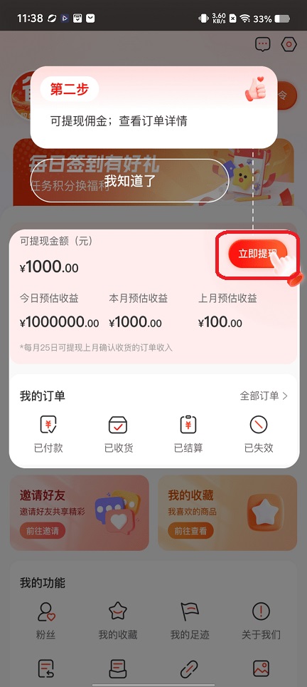 微信图片_20251128113856_8563_2.jpg