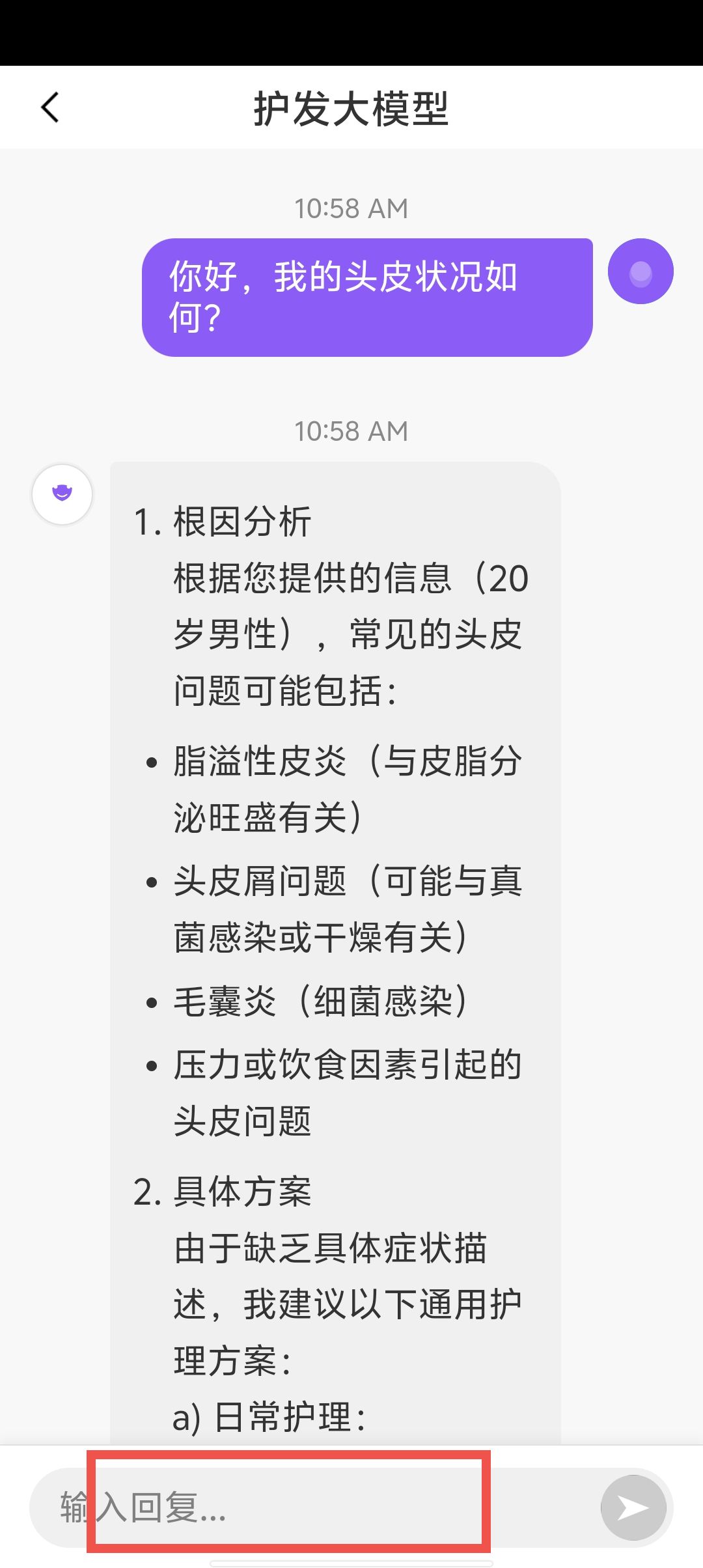 68f32ea26c551c587c45e3f4b496dc76.jpg