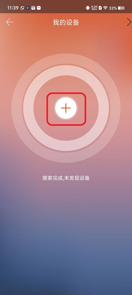 微信图片_20251128113956_8568_2.jpg