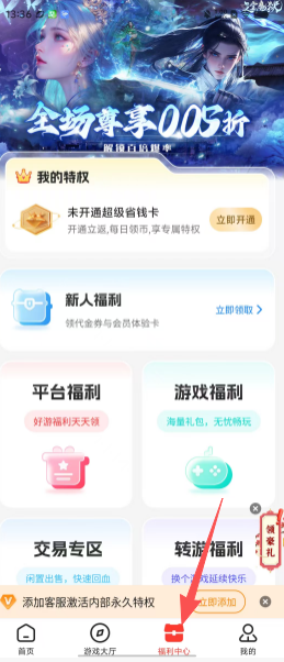 16f8e6d92c943e85b7e0847d8c55cf87.png