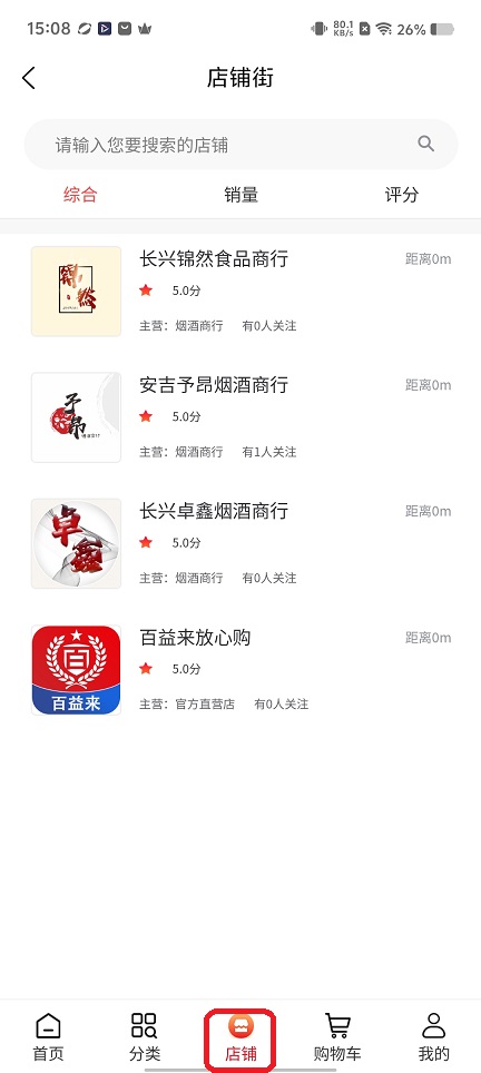 微信图片_20251128150906_8653_2.jpg