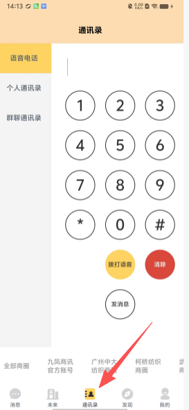 af38ff80faf6e6bcd120f97c910b99cd.png