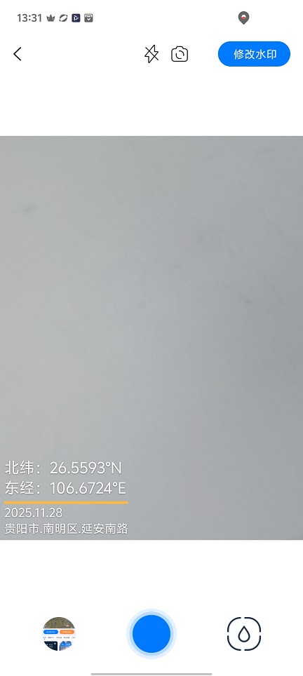 微信图片_20251128133146_8620_2.jpg