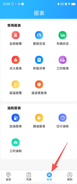 afbf25e07e086220189522e5849cb41a.png