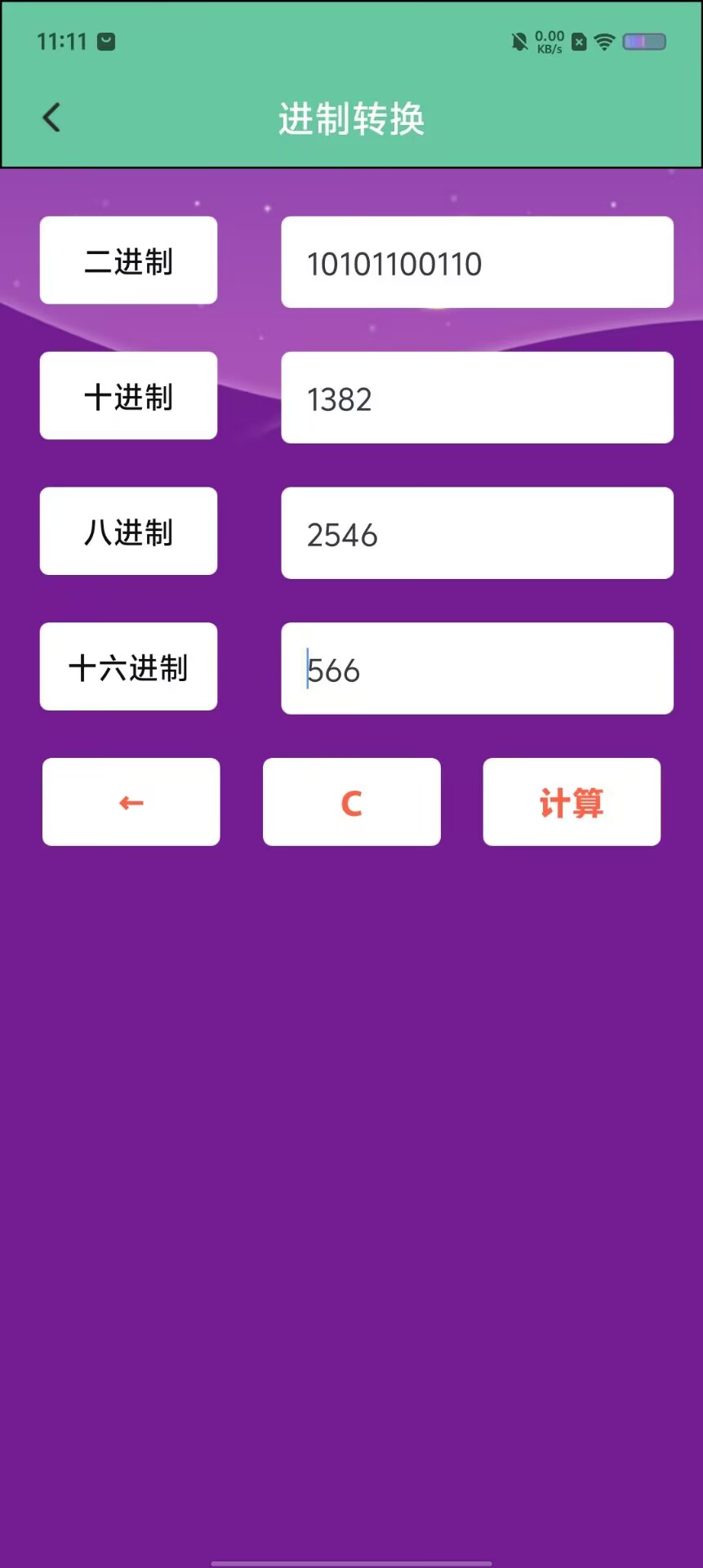 809d9ee6ccbf40d8a1034e9941947461.jpg