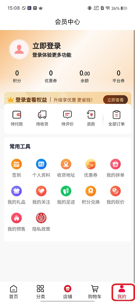 微信图片_20251128150907_8654_2.jpg