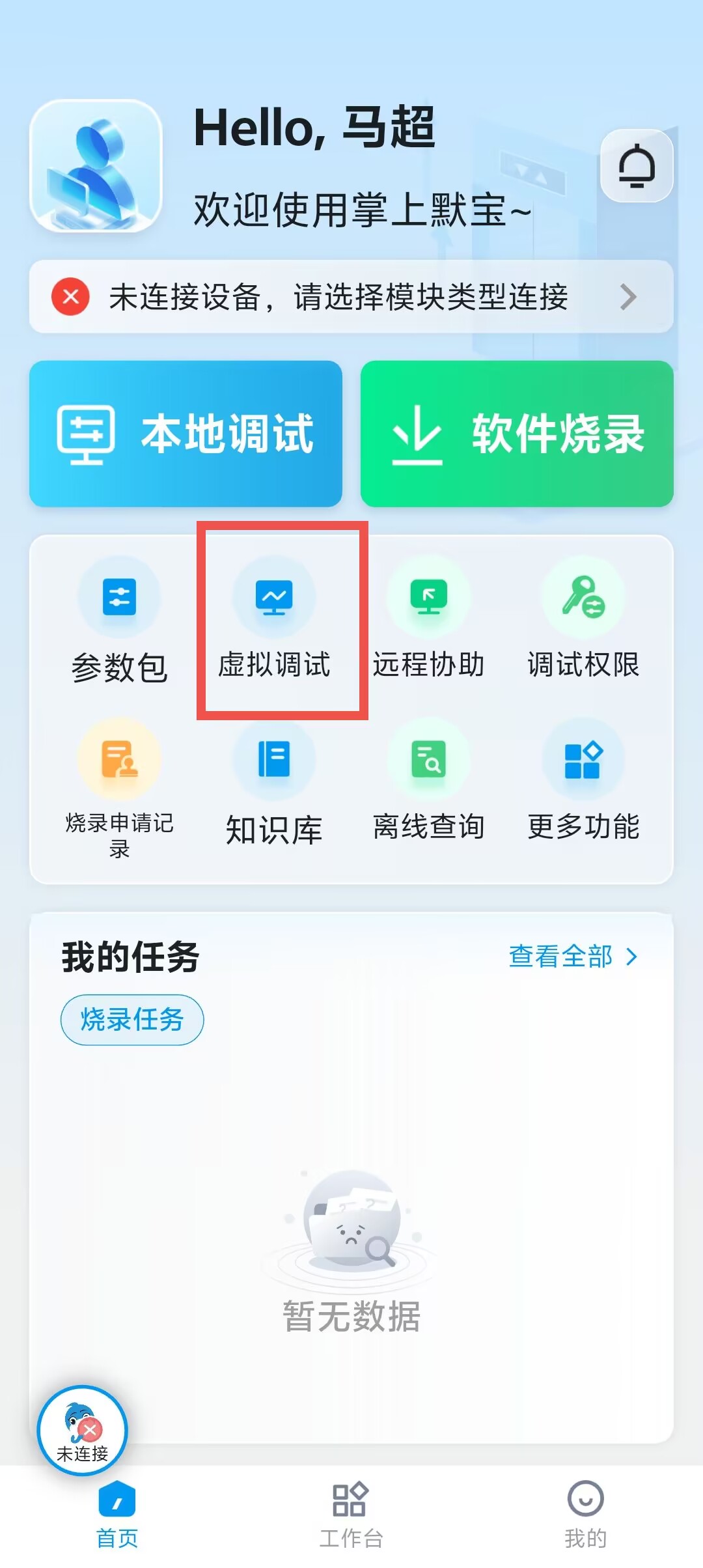 82ac523d45fb0d710fdb6eb95117288d.jpg