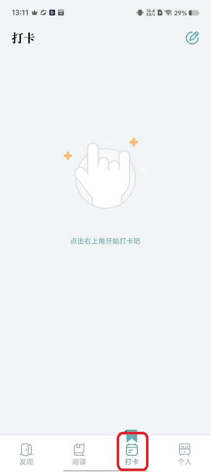 微信图片_20251128131154_8600_2.jpg