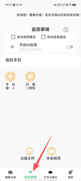 1fb6044c5f22036d0f484d8ad9e87f55.png