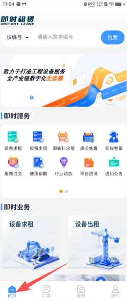 8b3f1153bca932cf85dbc9a0afd4cce0.png