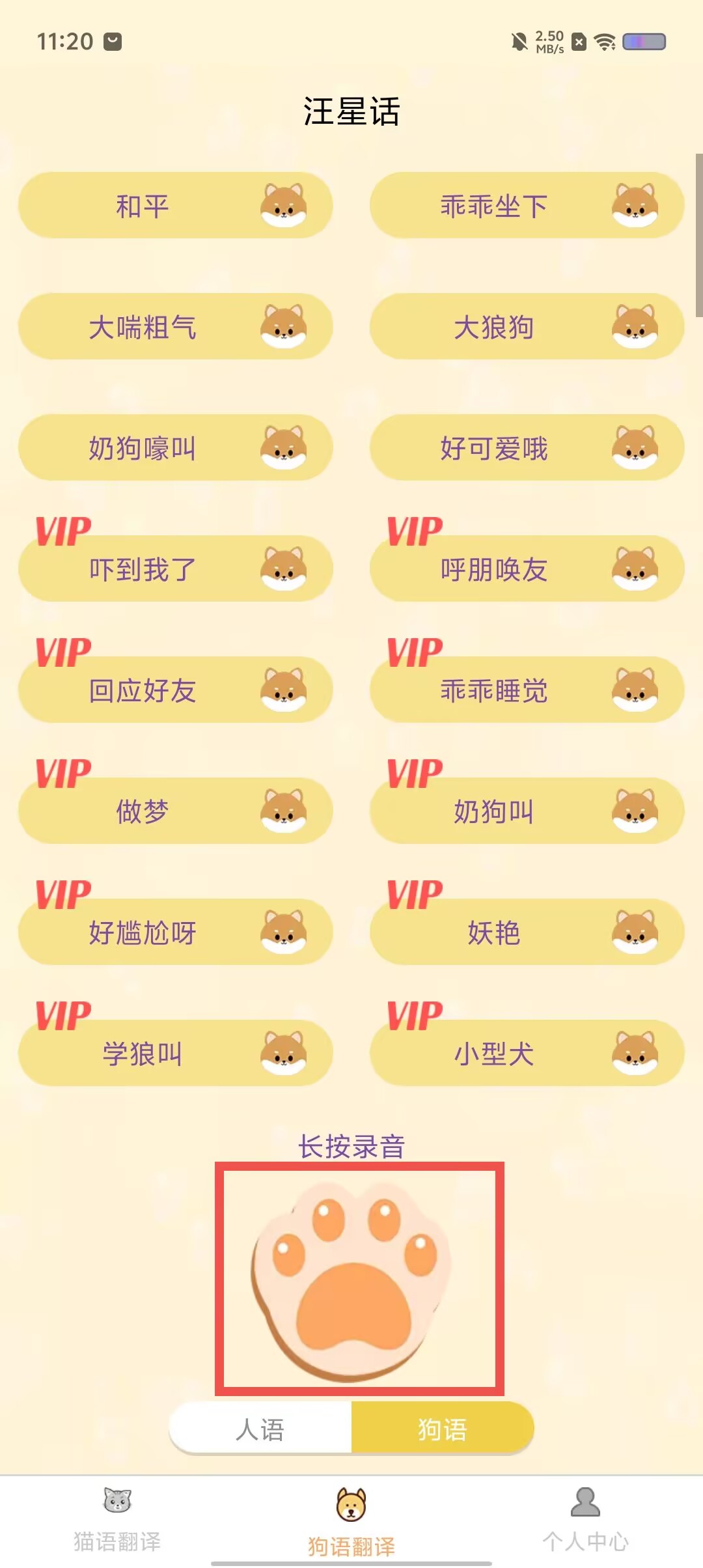 a43b809b4f56c6f83c8e3cc705063cb6.jpg