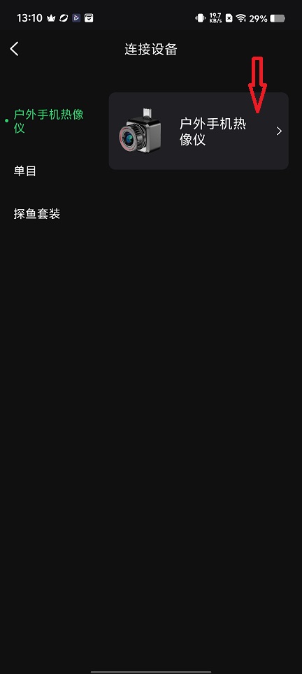 微信图片_20251128131114_8594_2.jpg
