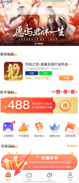 734532ad124738aa47a8836486b1f0c2.png