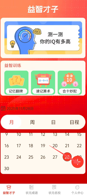 image.png