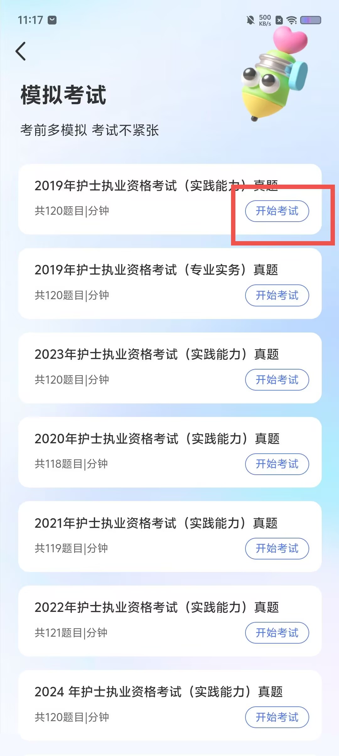 ac0e8e1e8e80f3c8d7fad3c7d051c8ca.jpg