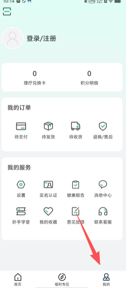 b7eb59d08436e15b606943422f1315a8.png
