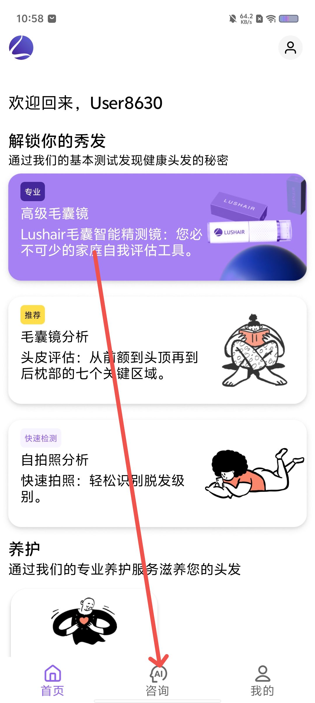 b86b7aff8adcaf26e31d0140dd2e24b0.jpg