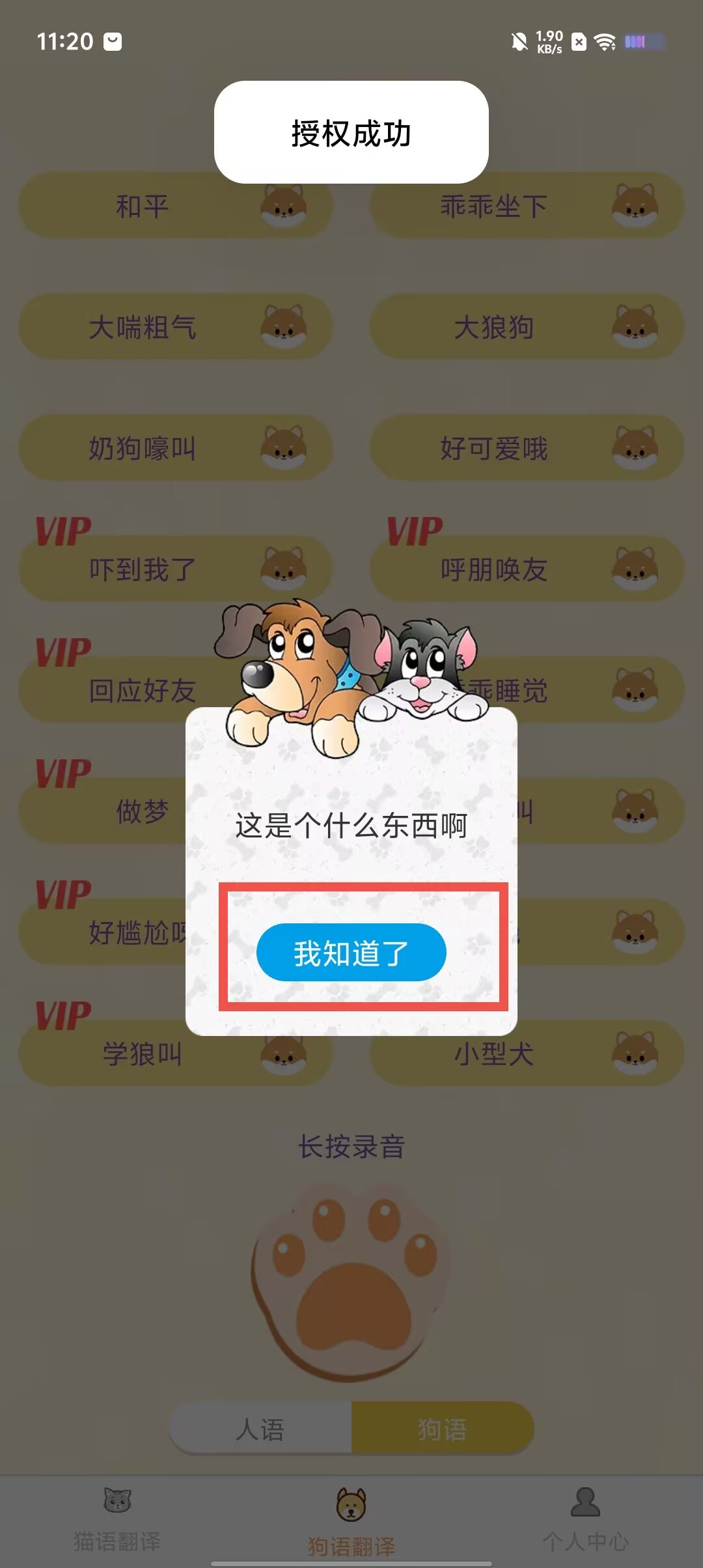 beaf1323f5d3d5428b414ce01da06997.jpg