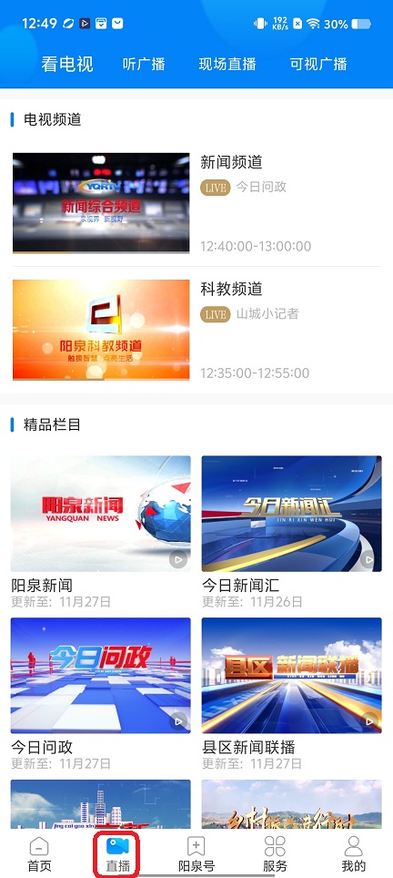 微信图片_20251128125008_8576_2.jpg