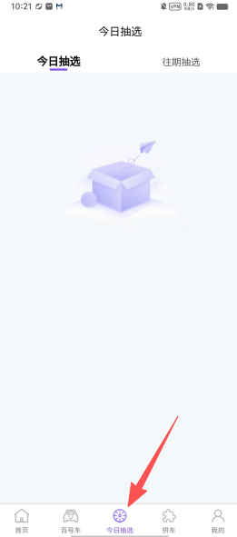 6a8e1da14923a55d10a1b323b3f6d1a8.png