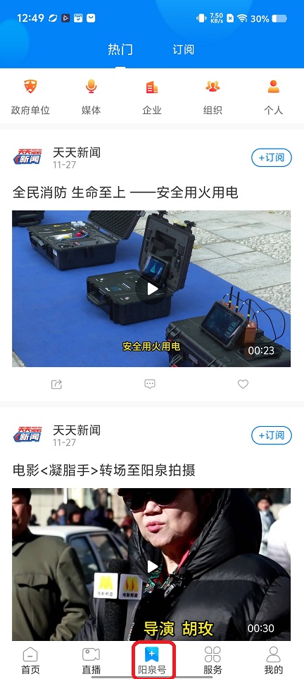 微信图片_20251128125010_8577_2.jpg