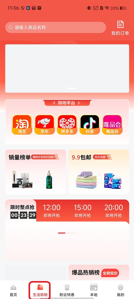 微信图片_20251128113651_8555_2.jpg