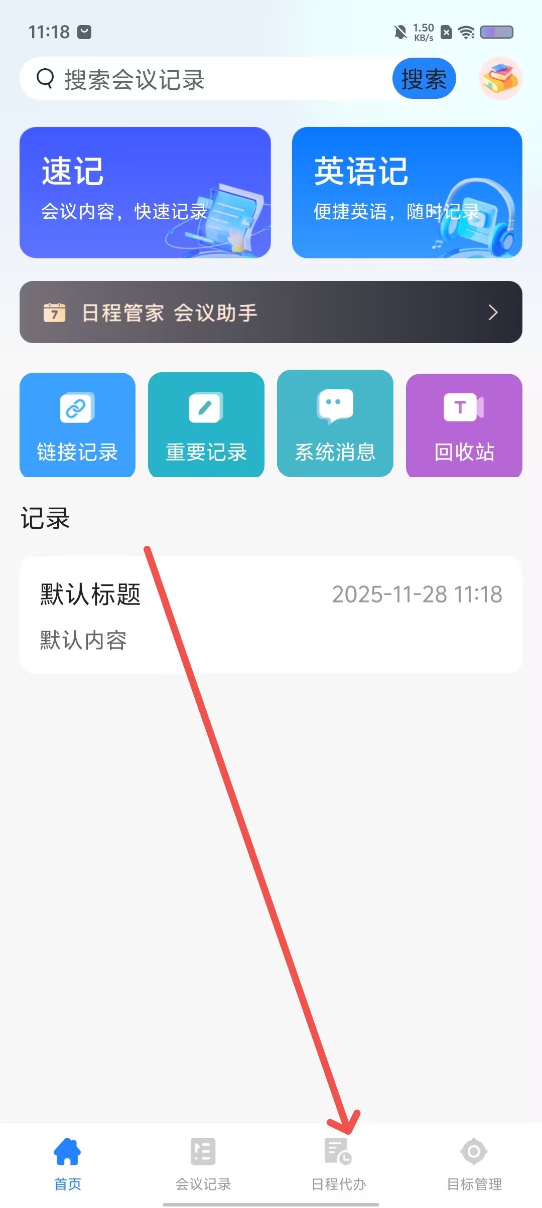 ca92e542f5a54164e5b0cbc7c95af48f.jpg